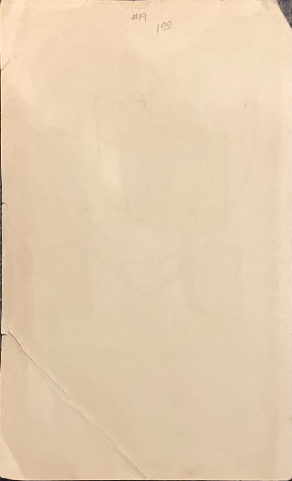 Valentine - Outhouse - Flat (Valentine) ornament collectible - Main Image 2