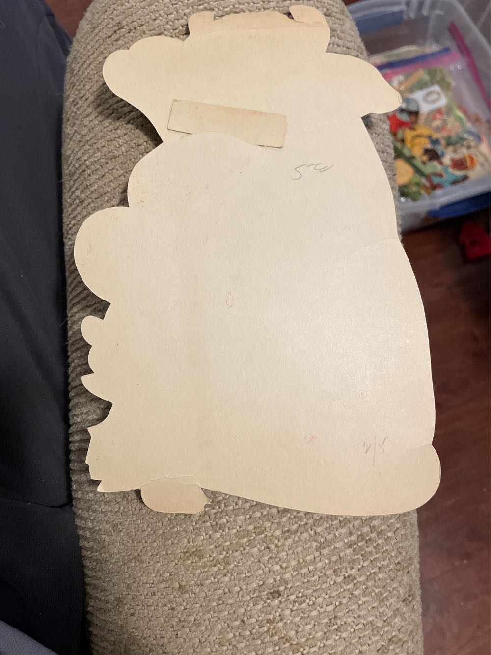 Valentine - Mechanical - Bull With Tongue Out - Flat - Mechanical (Valentine) ornament collectible - Main Image 3