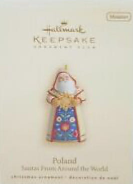 Margarine Promotion - (Set 3) - Holy Family - Virgin Mary