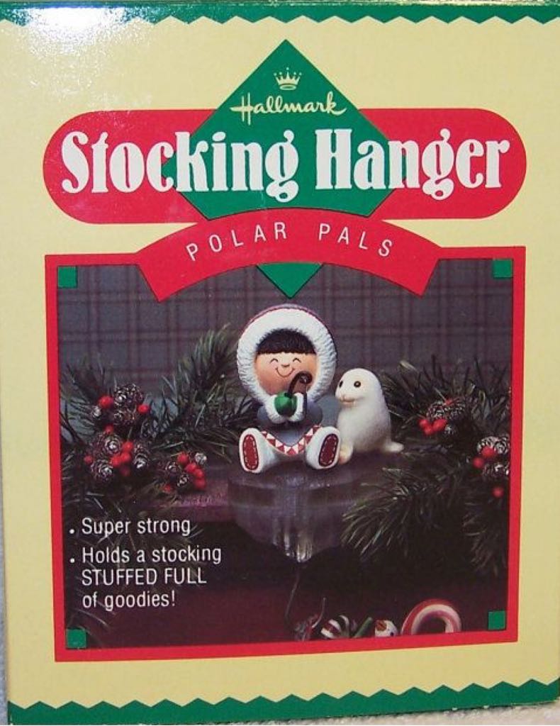 Valentine - Mechanical - Dog As Bi-Plane Pilot