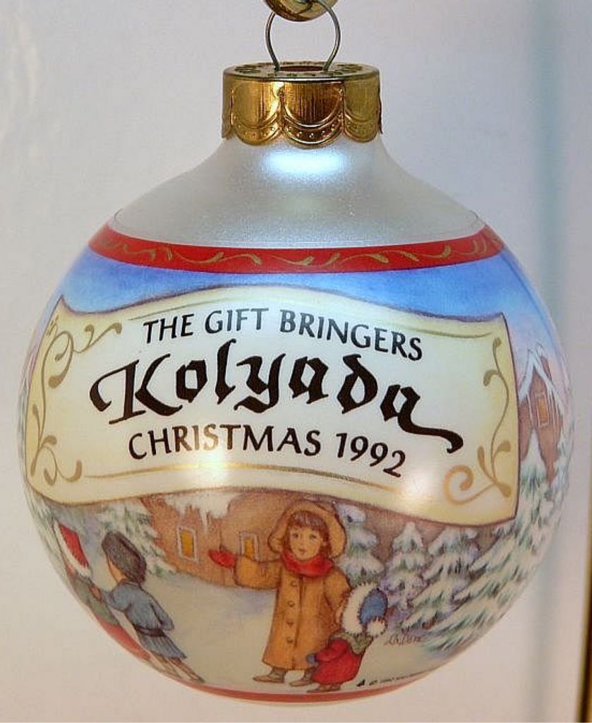Gift Bringers #4 - Kolyada, The - The Gift Bringers (World, Glass Ball) ornament collectible - Main Image 2