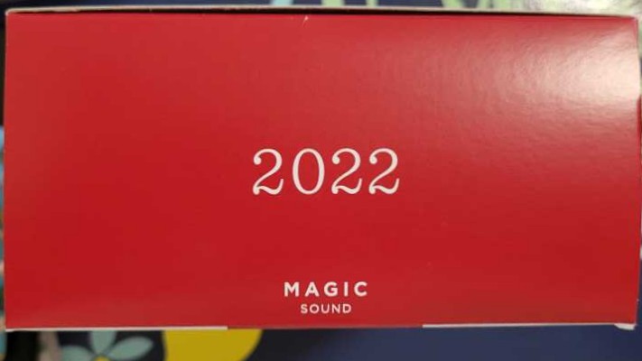 Razor Crest - Star Wars (Star Wars) ornament collectible [Barcode 763795764884] - Main Image 4