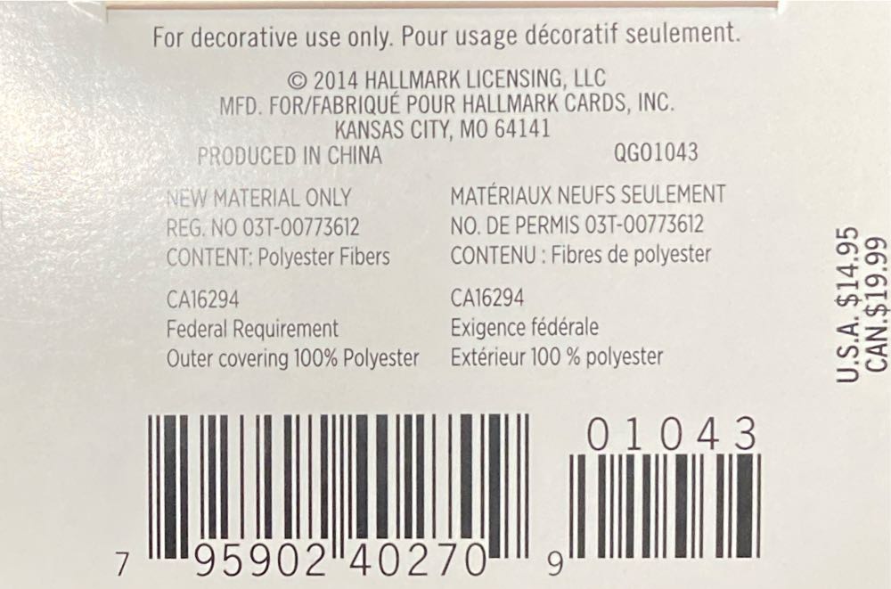 Hallmark Keepsake Ornament Baby’s 1st Christmas Lil’ Dear  ornament collectible [Barcode 795902402709] - Main Image 4