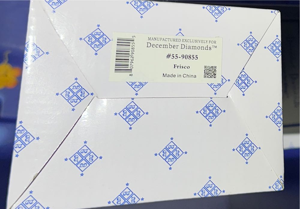 December Diamonds Frisco Glitter Merman Christmas Ornament Decoration 5590855  ornament collectible [Barcode 807962908555] - Main Image 2