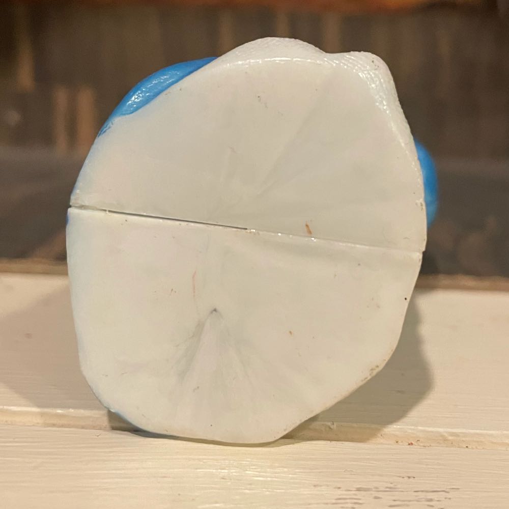 Corwin - (Set 2) - Holy Family - Virgin Mary - Holy Family (Nativity) ornament collectible - Main Image 3