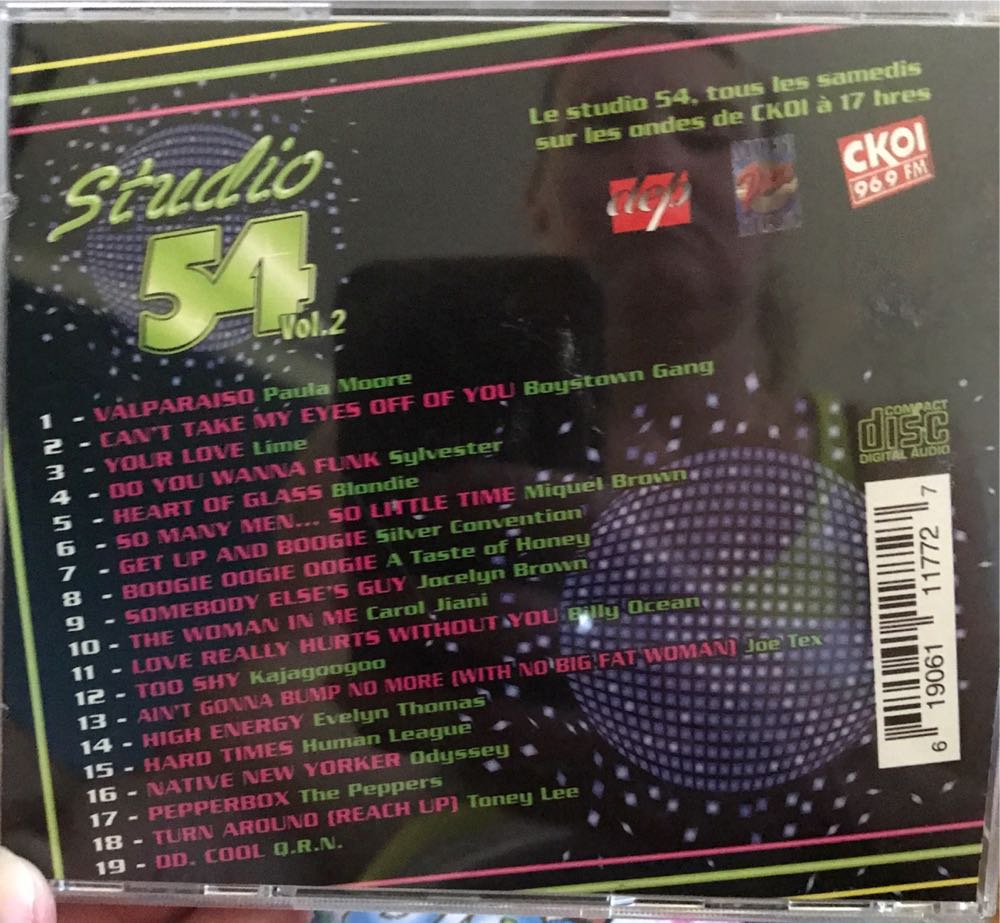 Studio 54 2  ornament collectible [Barcode 619061117727] - Main Image 2