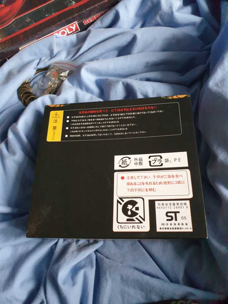 dragon ball z crystal balls  ornament collectible - Main Image 3