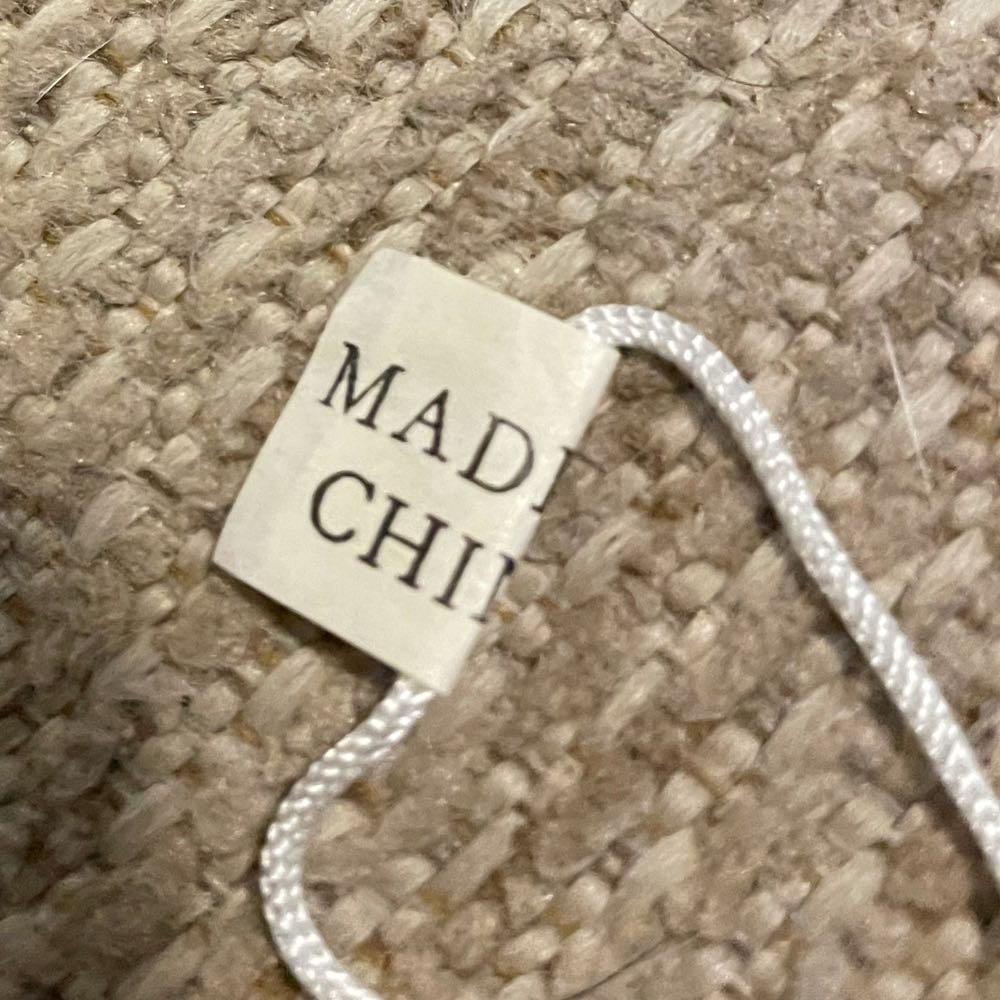 Silk - Cat - Cat (Silk) ornament collectible - Main Image 2