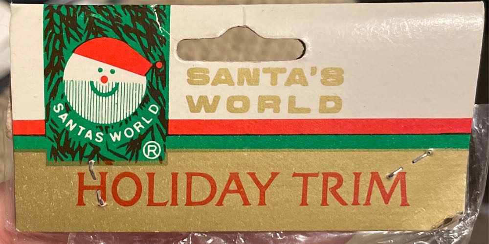 Santa’s World - Rocking Horse - J4656 - Rocking Horse (Unwrapped) ornament collectible - Main Image 2