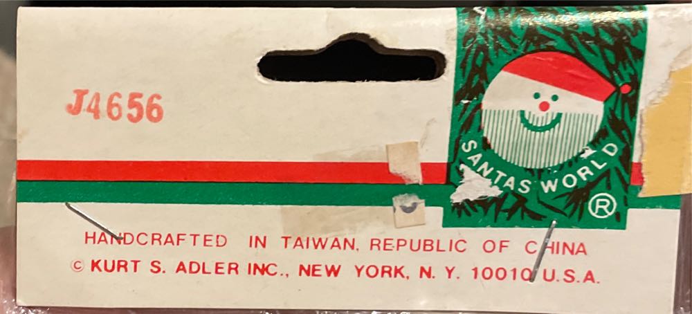 Santa’s World - Rocking Horse - J4656 - Rocking Horse (Unwrapped) ornament collectible - Main Image 3