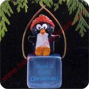 Now We Sing Choir Boy