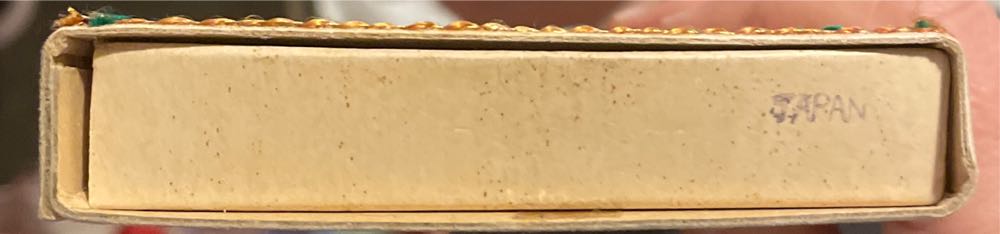 Long Reach Match Box - Long Range (Maych Box) ornament collectible - Main Image 3