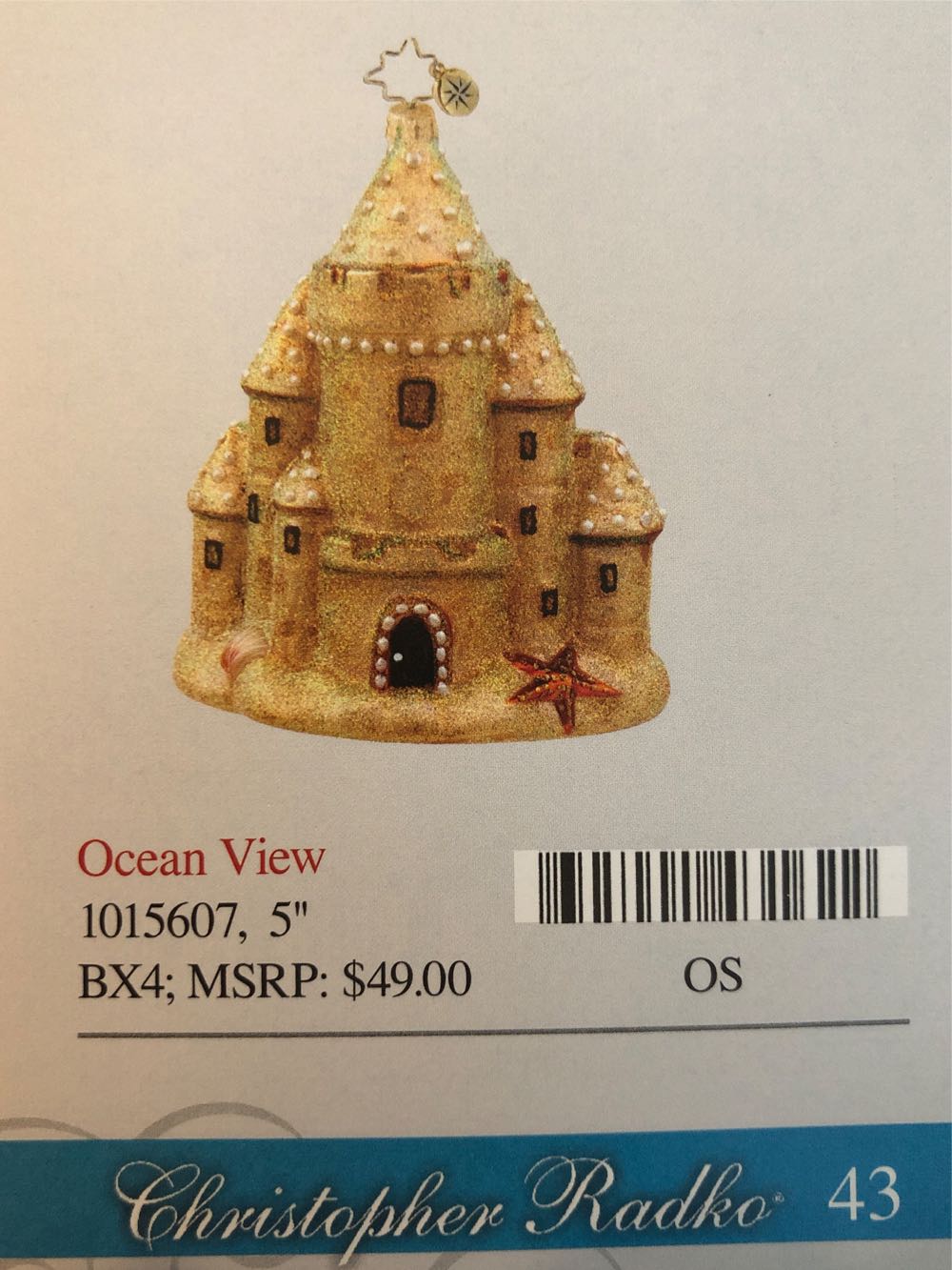 Satin Ball - Santa’s Head