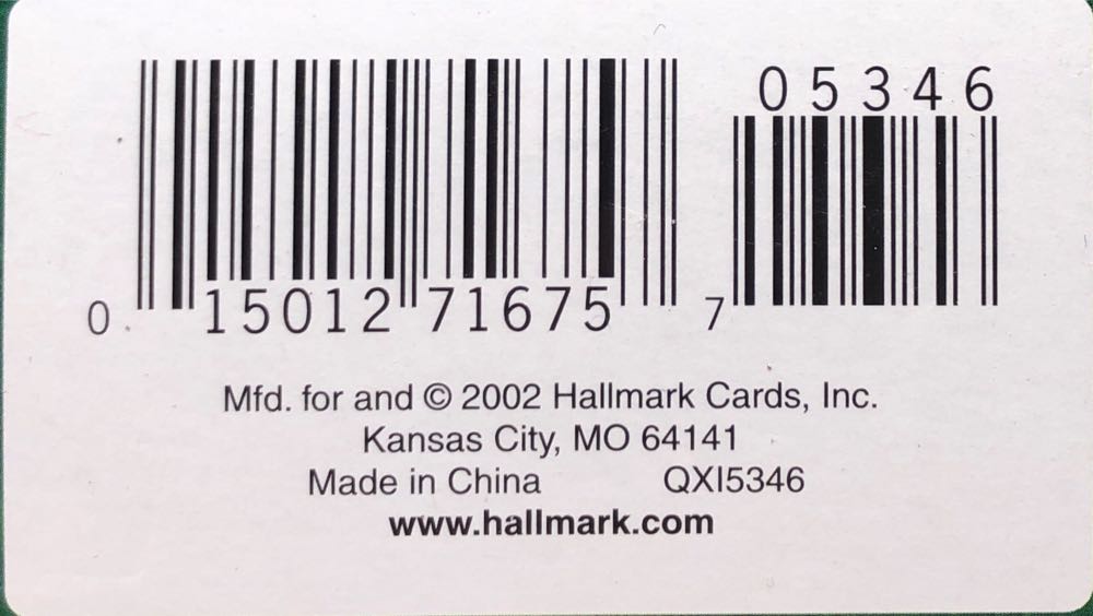 Family Living Room - Christmas Morning Treasures (KOC Club) - KOC CLUB EXCLUSIVE ornament collectible [Barcode 015012716757] - Main Image 4