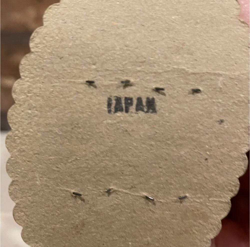 Easter - Flocked - Chick - Chick (Easter) ornament collectible - Main Image 3