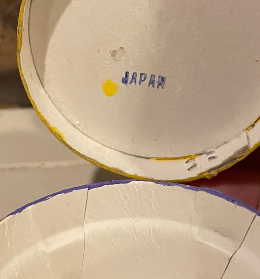 Candy Container - Easter - Bunny - Candy Container (Easter) ornament collectible - Main Image 3