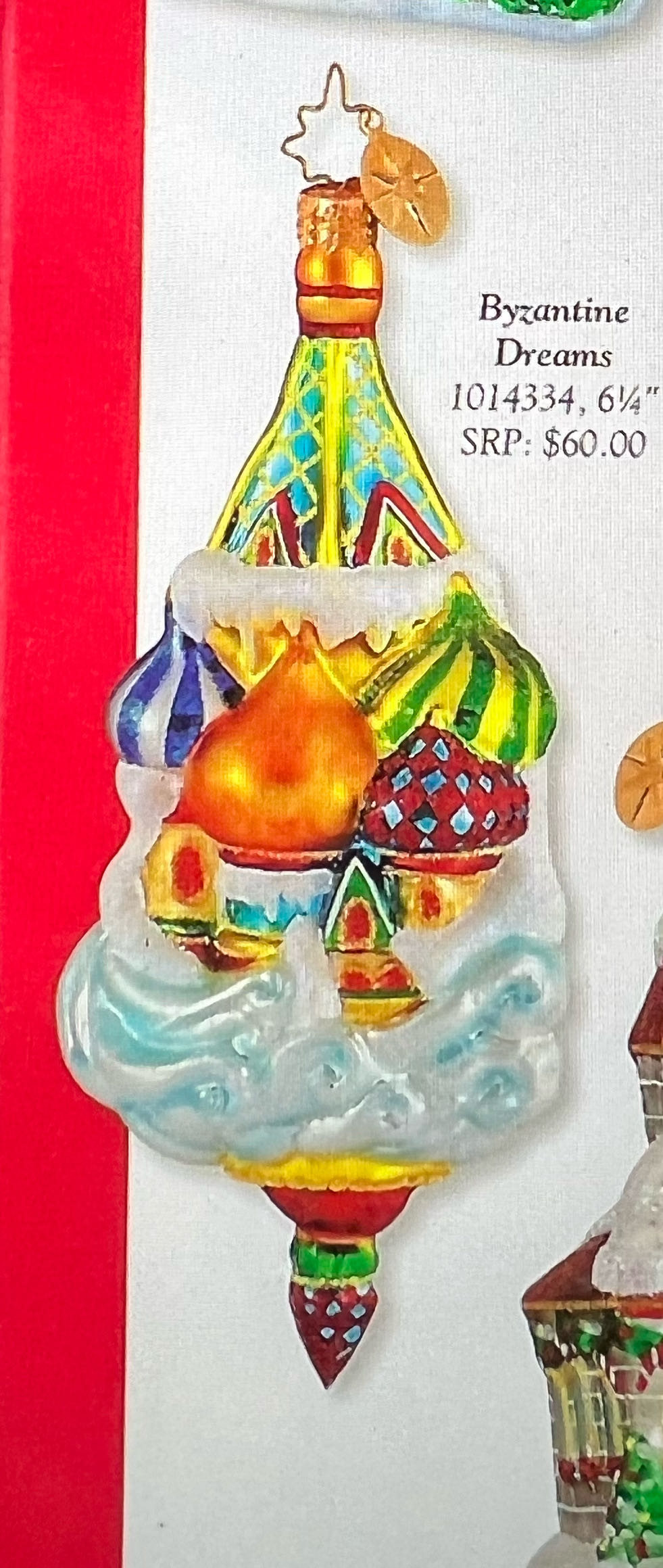 Art Masterpiece - 1984 - #1 - Madonna & Child & St John