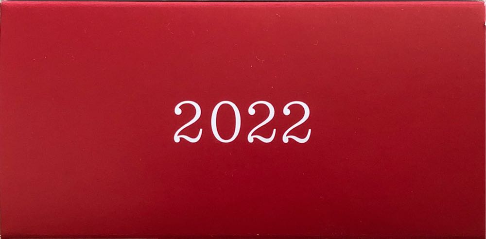 Rocking Horse Memories - Rocking Horse Series (Special Edition) ornament collectible [Barcode 763795762118] - Main Image 3