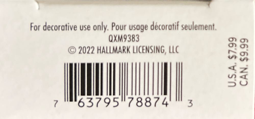 Bitty Balloon Dog - Miniature (Miniture Ornament) ornament collectible [Barcode 763795788743] - Main Image 2