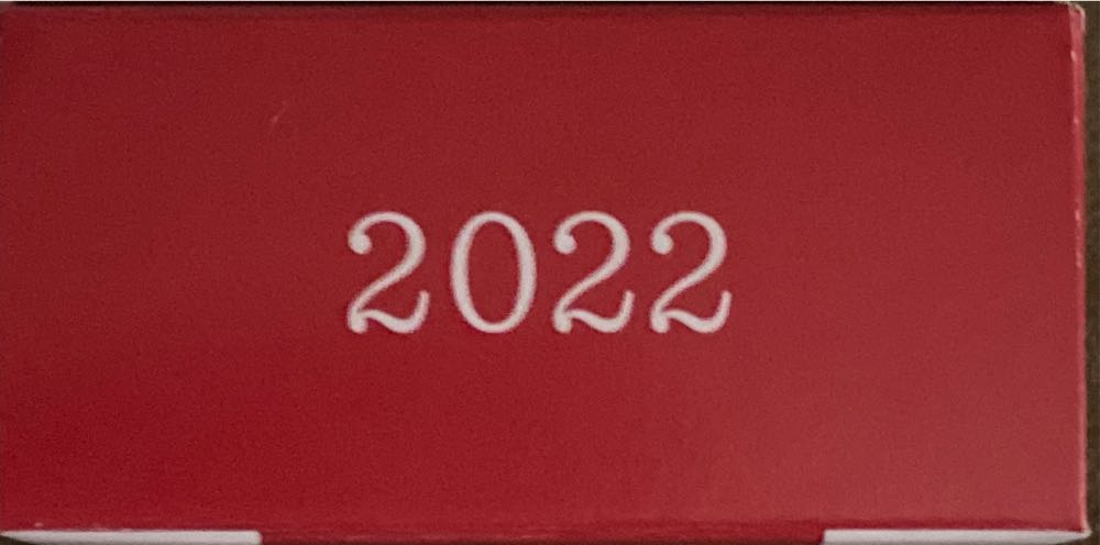 Bitty Balloon Dog - Miniature (Miniture Ornament) ornament collectible [Barcode 763795788743] - Main Image 4