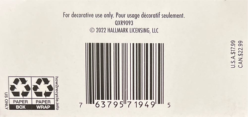Rocking Horse Memories #3 - Rocking Horse Memories (Rocking Horse Memories) ornament collectible [Barcode 763795719495] - Main Image 3