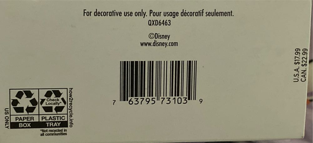 MERIDA Disney Pixar- Brave - Disney Pixar Brave (Disney) ornament collectible [Barcode 763795731039] - Main Image 4