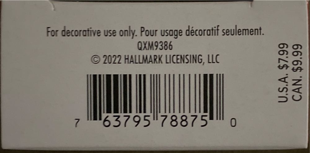 Sparkly Soft Serve - Keepsake Miniatures (Miniature) ornament collectible [Barcode 763795788750] - Main Image 4