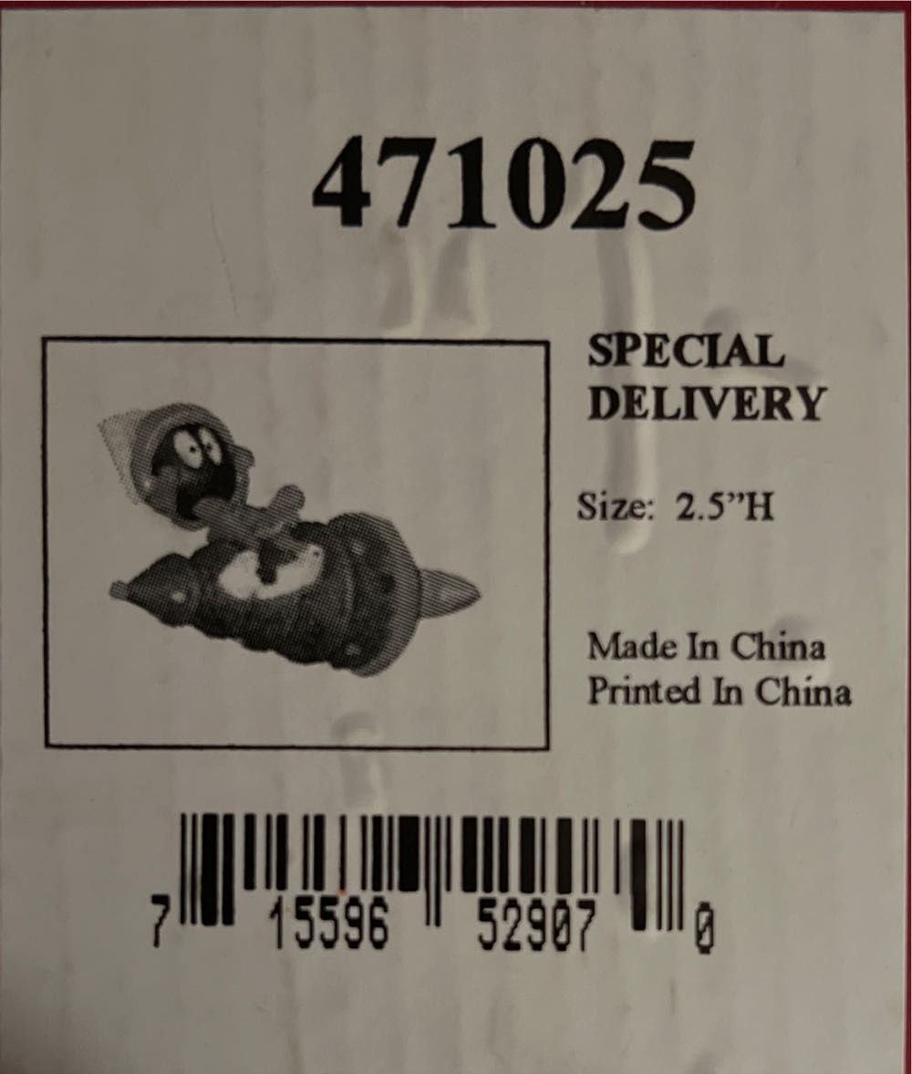 White W/ Red Relfector