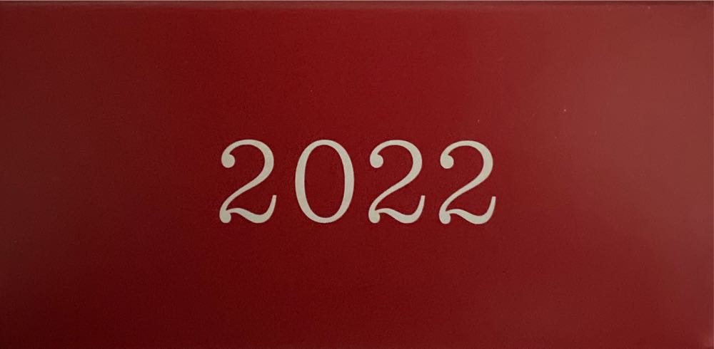 Moana And Pua - Moana (Disney) ornament collectible [Barcode 763795731527] - Main Image 3