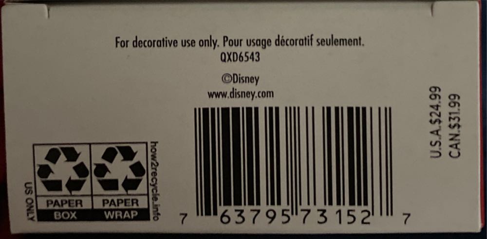 Moana And Pua - Moana (Disney) ornament collectible [Barcode 763795731527] - Main Image 4