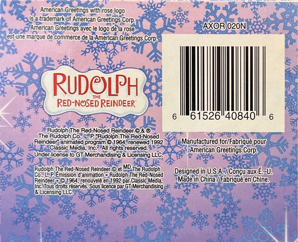 Rudolph The Red Nosed Reindeer ... - Rudolph The Red-Nosed Reindeer (Rudolph The Red-Nosed Reindeer) ornament collectible [Barcode 661526408406] - Main Image 3