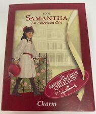 Hartland - Soft Color - Holy Family - Baby Jesus