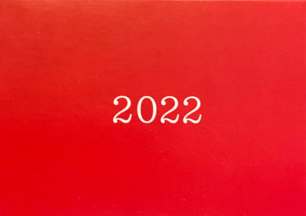 Neo - The Matrix (Movies & TV) ornament collectible [Barcode 763795761432] - Main Image 3