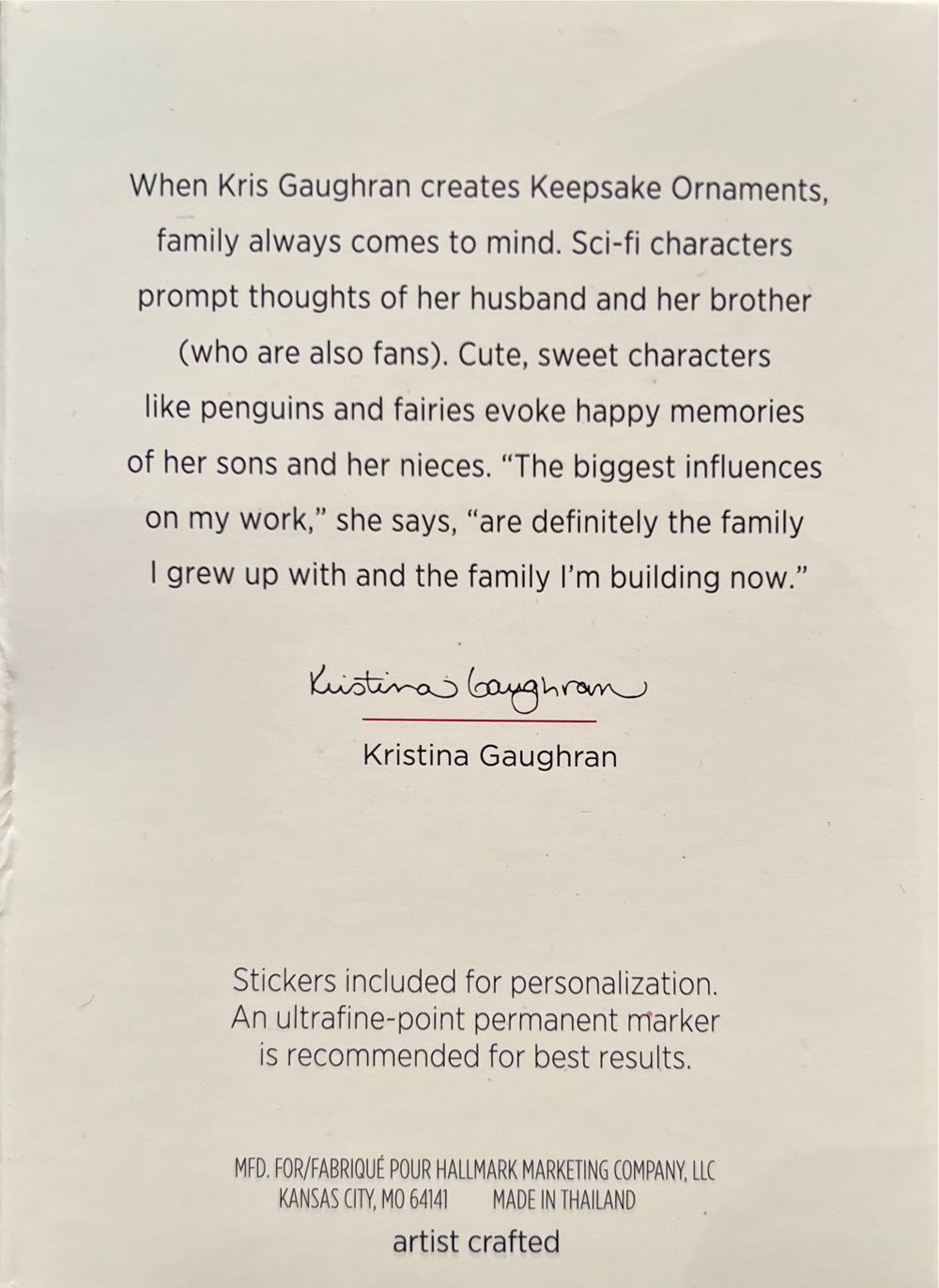 Basketball Star (Personalize) - Hallmark Keepsake Ornament (Sports) ornament collectible [Barcode 763795463398] - Main Image 2