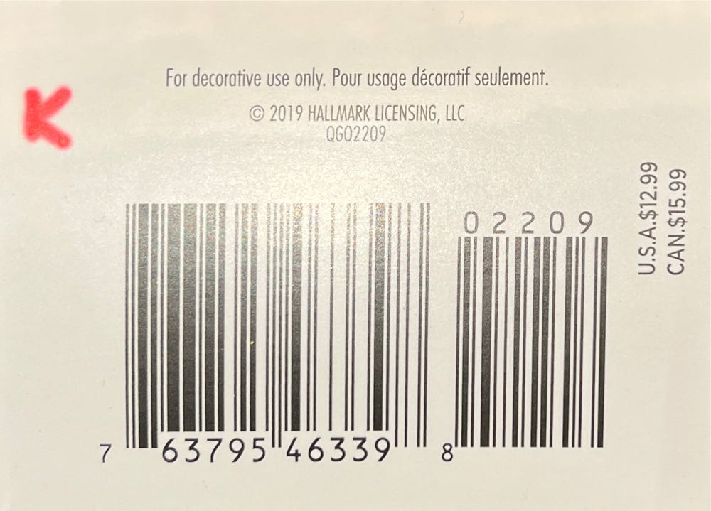 Basketball Star (Personalize) - Hallmark Keepsake Ornament (Sports) ornament collectible [Barcode 763795463398] - Main Image 3