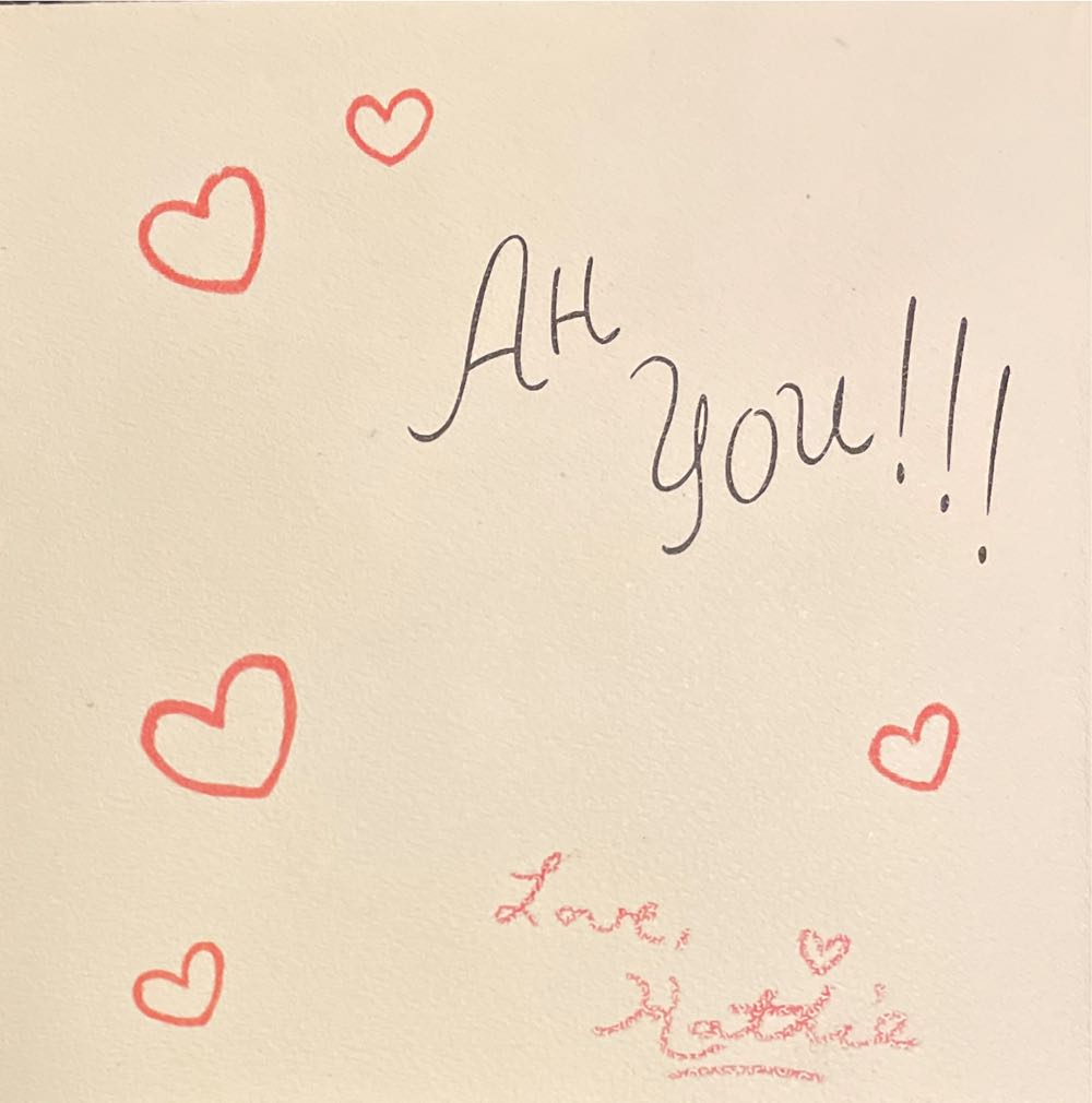 Gibson - Valentine - French Fold - Rabbit & Heart - 5V 80391 - French Fold (Valentine) ornament collectible - Main Image 2