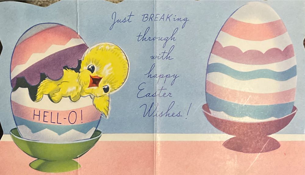 Easter - Greeting Card - Fold Out - Chick In Egg - Fold Out (Easter) ornament collectible - Main Image 2