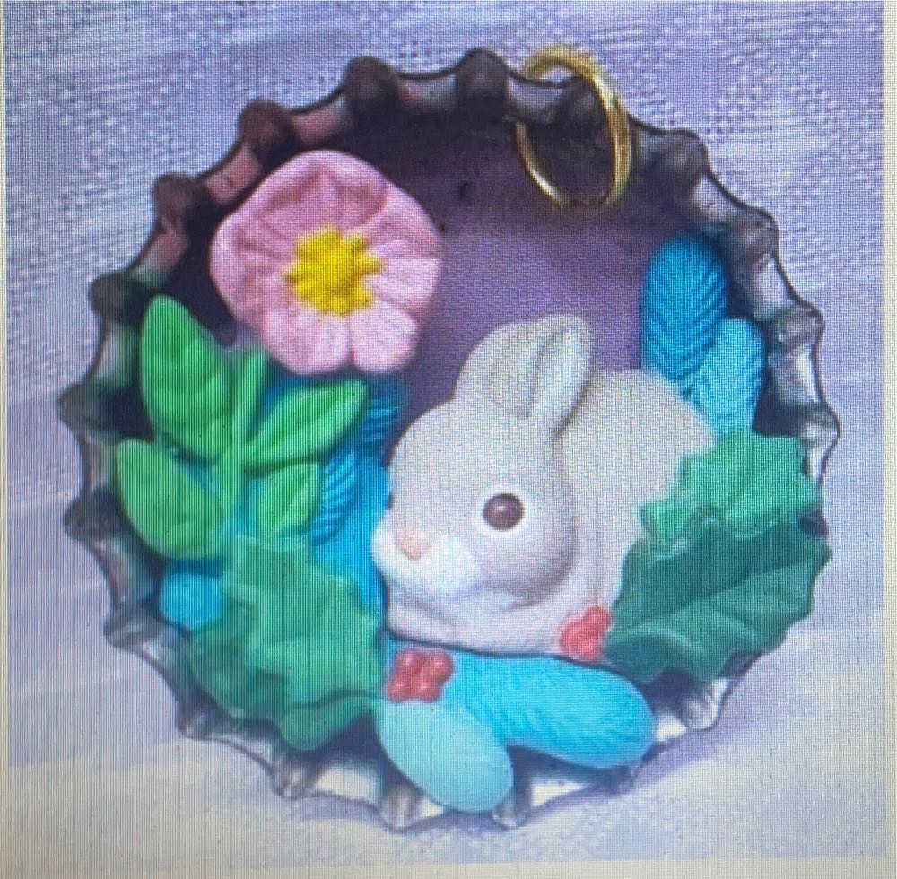 1996 Membership Club  ornament collectible - Main Image 2