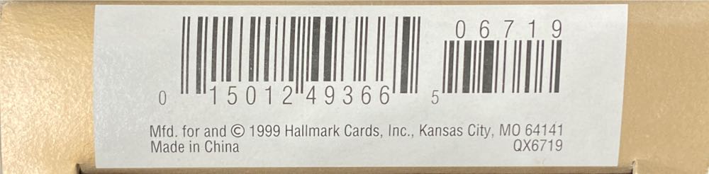 Dad 1999 - Family ornament collectible [Barcode 015012493665] - Main Image 3