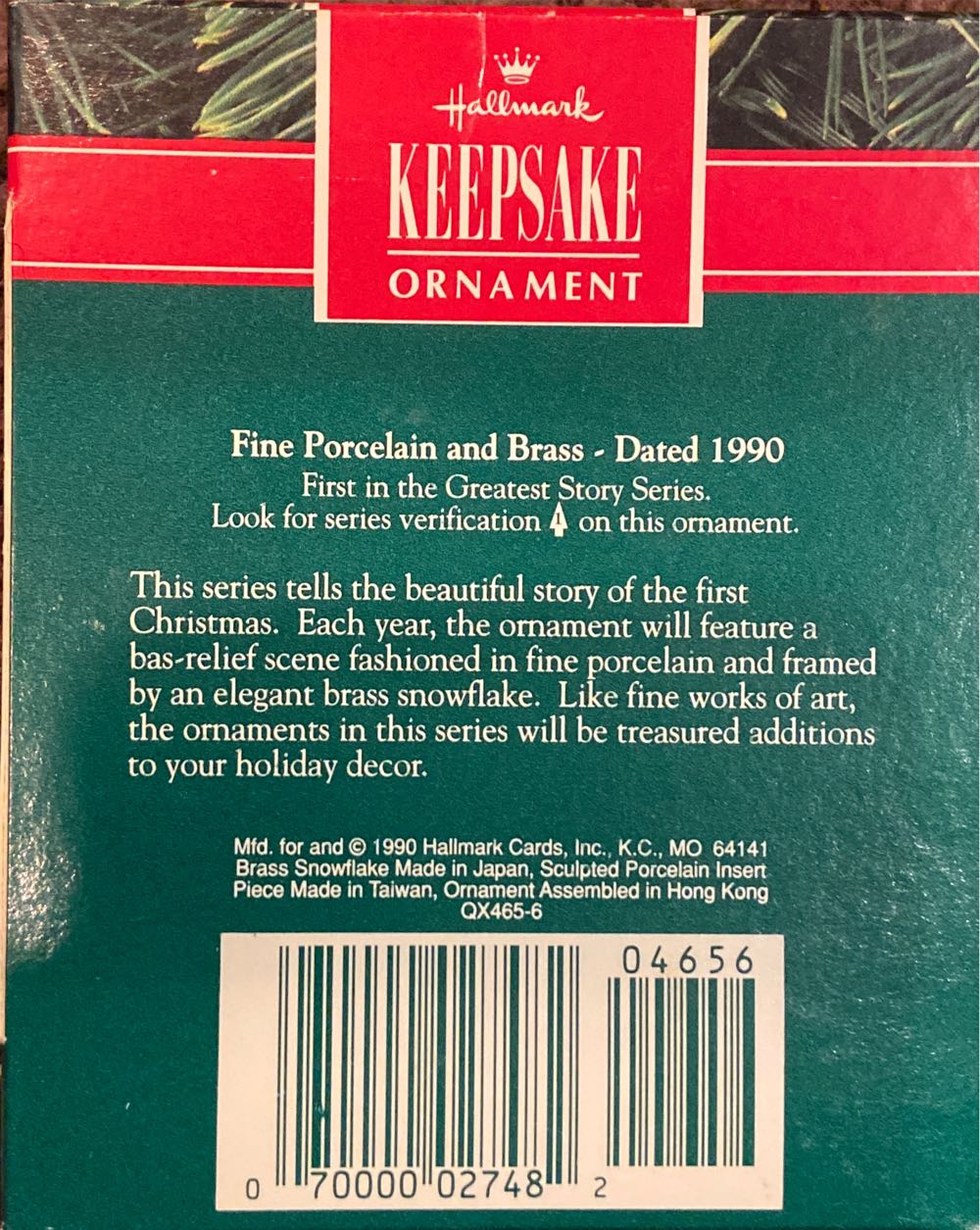 Greatest Story - Greatest Story Series (Nativity) ornament collectible [Barcode 070000027482] - Main Image 2