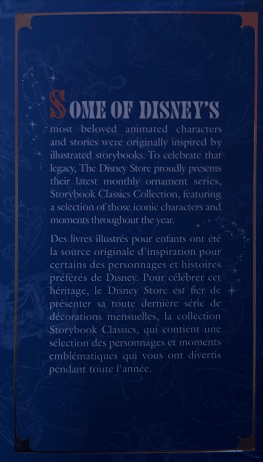 Casey At The Bat - Storybooks Classic Collection ornament collectible [Barcode 465054137551] - Main Image 4