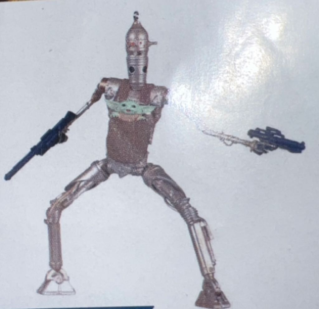 Beads & Sequins - Bell - Green & Gold