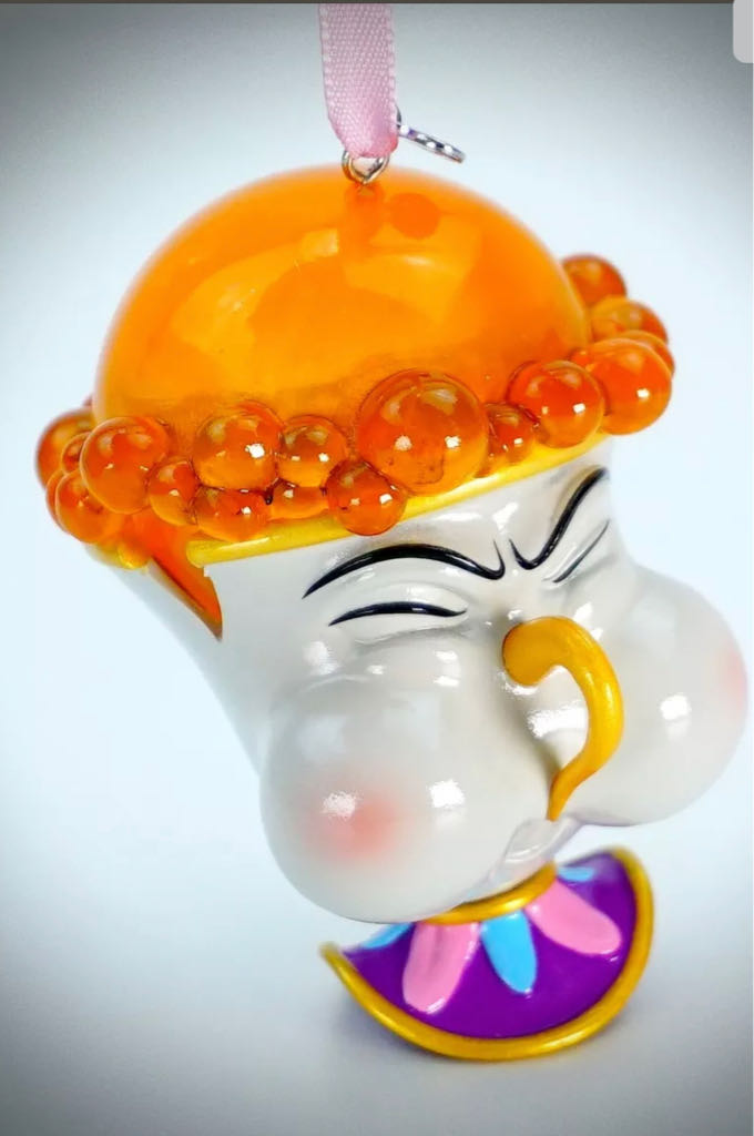 Christopher Radko Rainbow Brocade