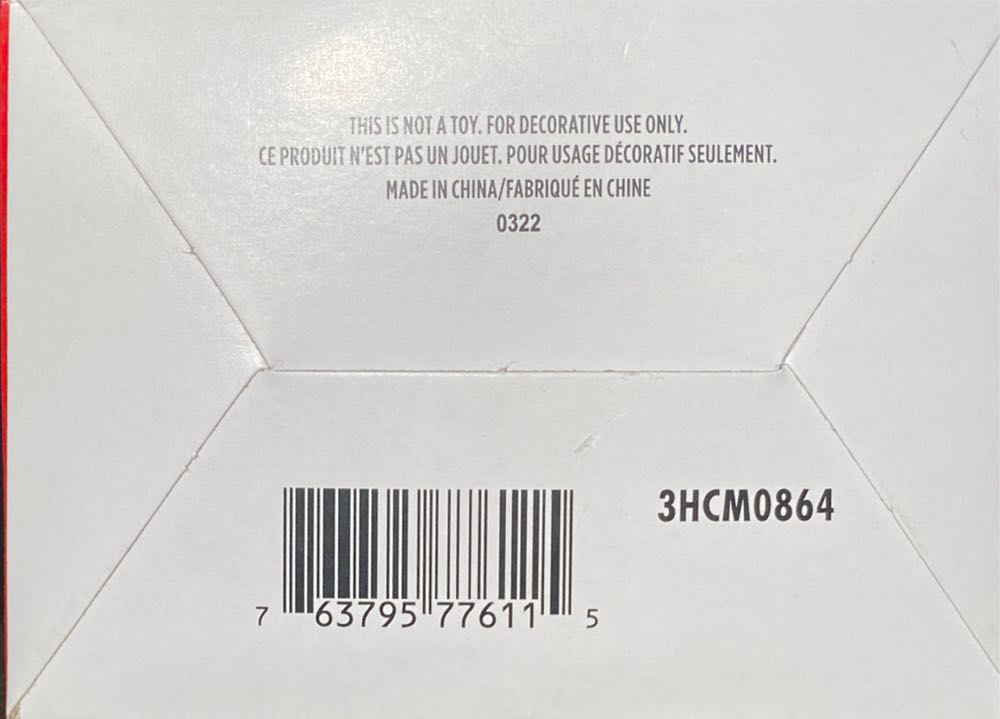 Jack Skellington - The Nightmare Before Christmas (Tim Burton’s The Nightmare Before Christmas) ornament collectible [Barcode 763795776115] - Main Image 4