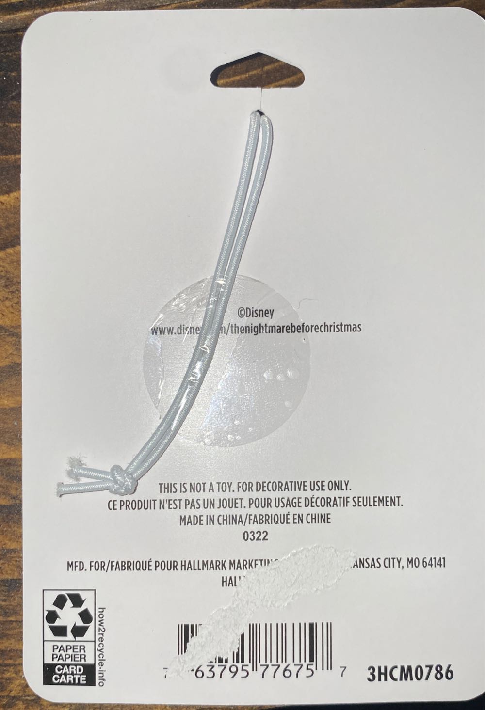 NBC - Hallmark Sally Dead Night Metal Christmas Ornament New ...  ornament collectible [Barcode 763795776757] - Main Image 2