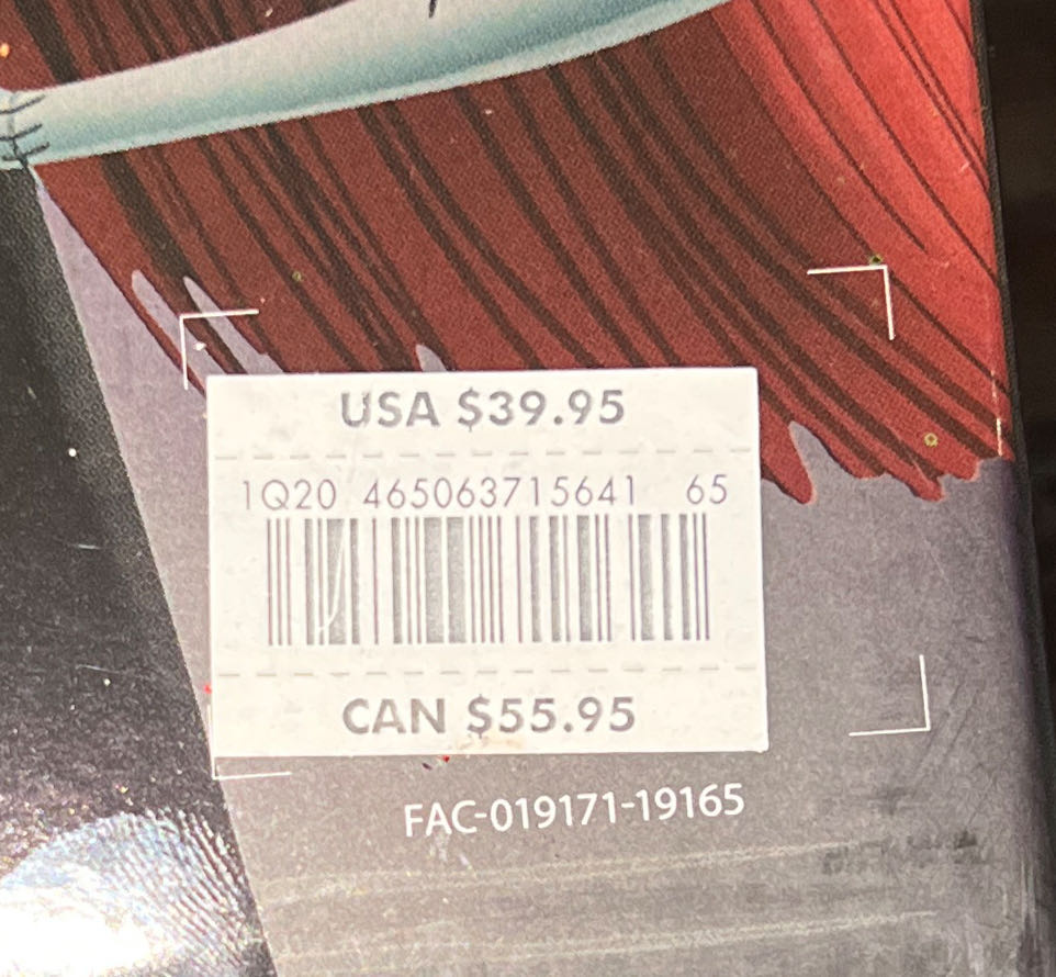 NBC: Set And Tree Topper  ornament collectible [Barcode 465063715641] - Main Image 4