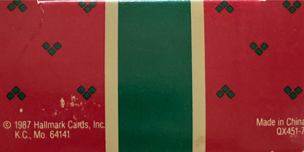 Night Before Christmas  (Mouse) ornament collectible [Barcode 000061792128] - Main Image 4