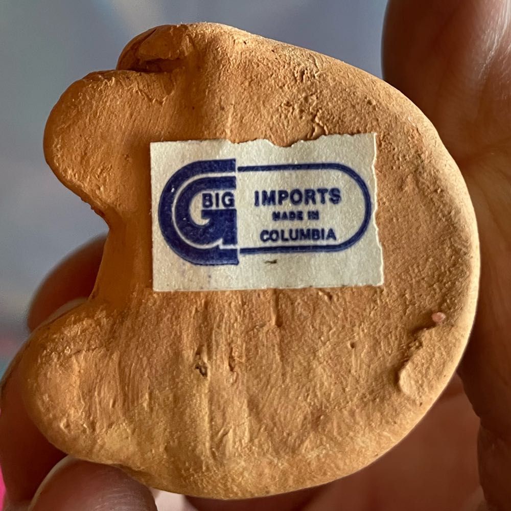 Columbian - Nativity - Holy Family - St. Joseph - Holy Family (Nativity) ornament collectible - Main Image 3