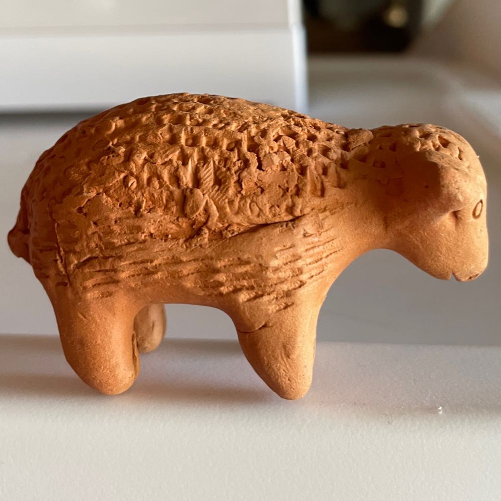 Columbian - Nativity - Animals - Sheep - Standing - Animals (Nativity) ornament collectible - Main Image 1