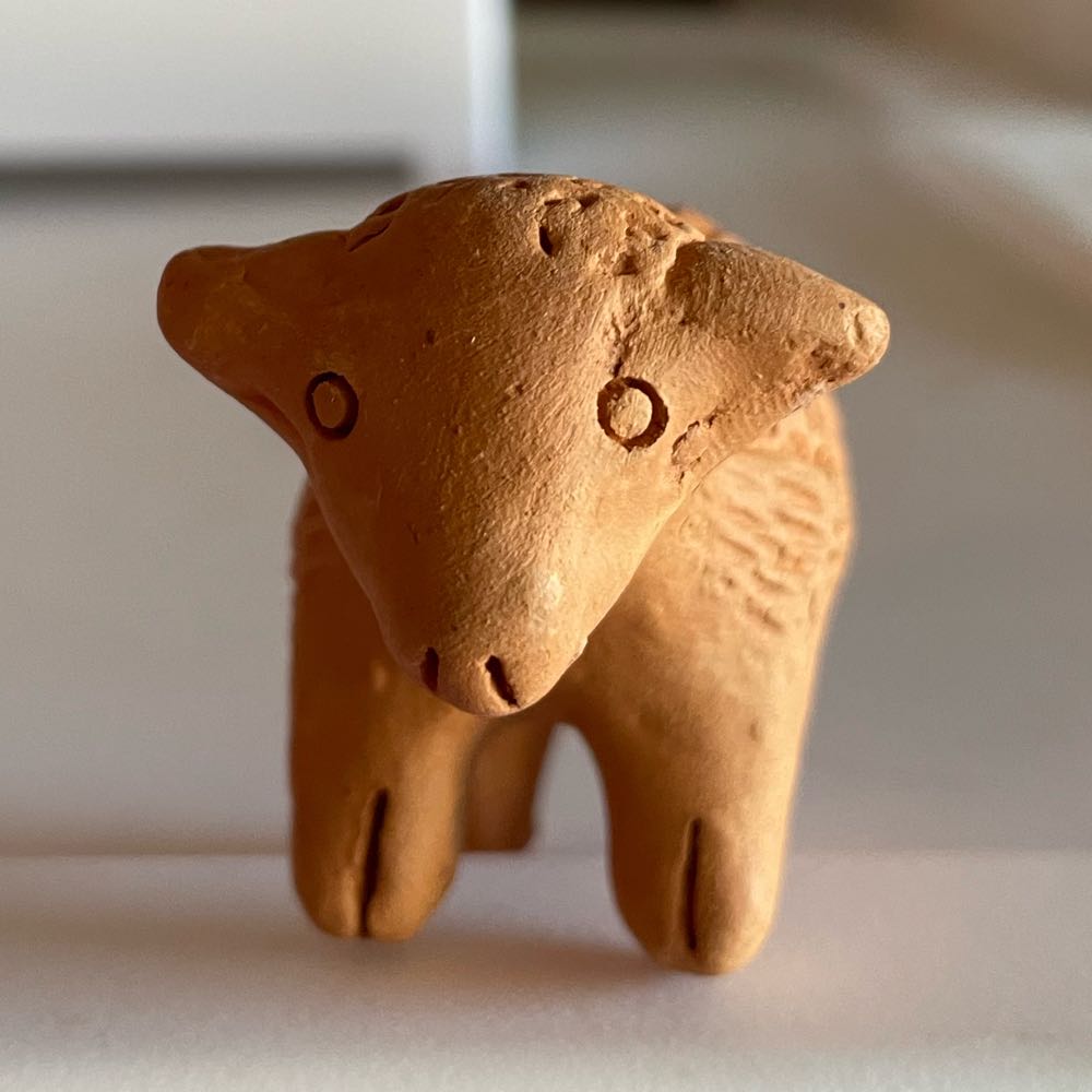 Columbian - Nativity - Animals - Sheep - Standing - Animals (Nativity) ornament collectible - Main Image 3